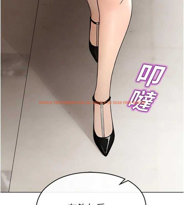 查看漫画校園禁播角落 - 第11話-小褲褲幸運占卜 - tymanga.com中的3977087图片