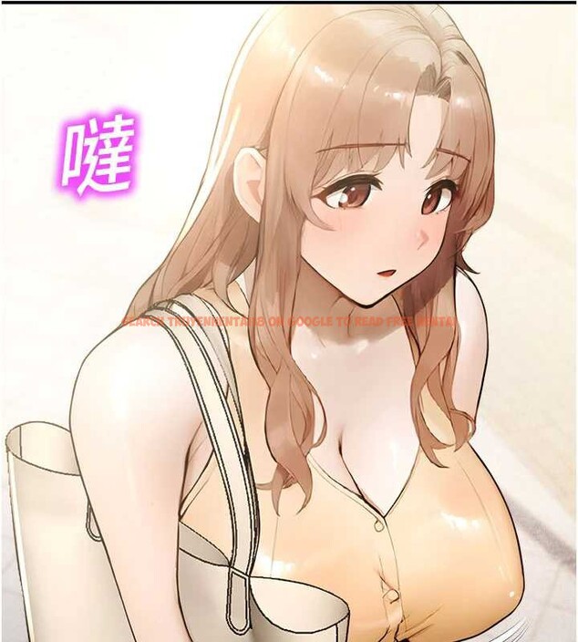 查看漫画校園禁播角落 - 第11話-小褲褲幸運占卜 - tymanga.com中的3977098图片