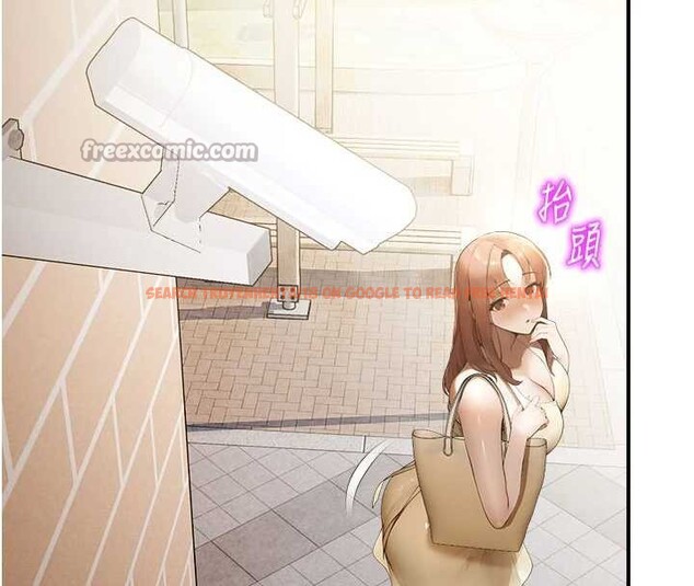 查看漫画校園禁播角落 - 第11話-小褲褲幸運占卜 - tymanga.com中的3977100图片