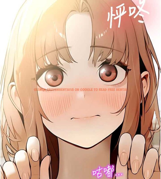 查看漫画校園禁播角落 - 第11話-小褲褲幸運占卜 - tymanga.com中的3977102图片