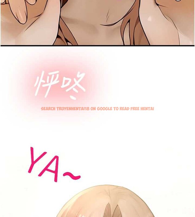 查看漫画校園禁播角落 - 第11話-小褲褲幸運占卜 - tymanga.com中的3977103图片