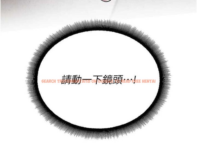 查看漫画校園禁播角落 - 第11話-小褲褲幸運占卜 - tymanga.com中的3977107图片