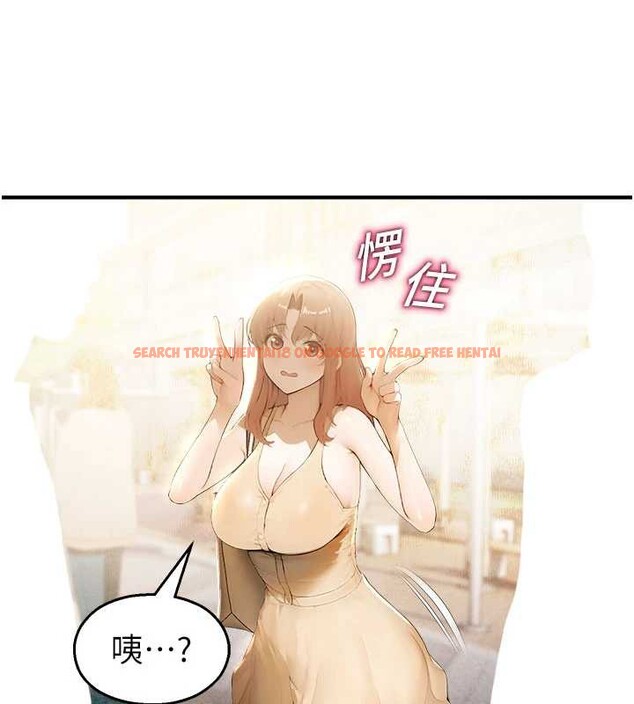 查看漫画校園禁播角落 - 第11話-小褲褲幸運占卜 - tymanga.com中的3977108图片