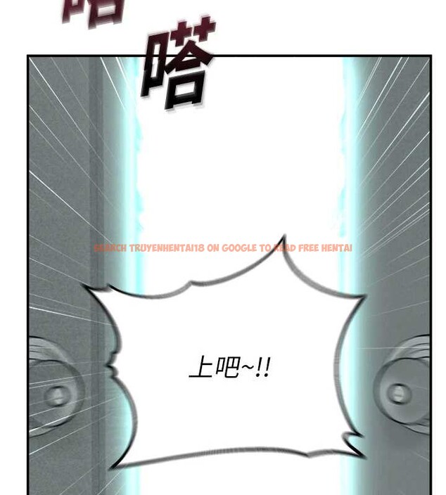 查看漫画校園禁播角落 - 第11話-小褲褲幸運占卜 - tymanga.com中的3977122图片