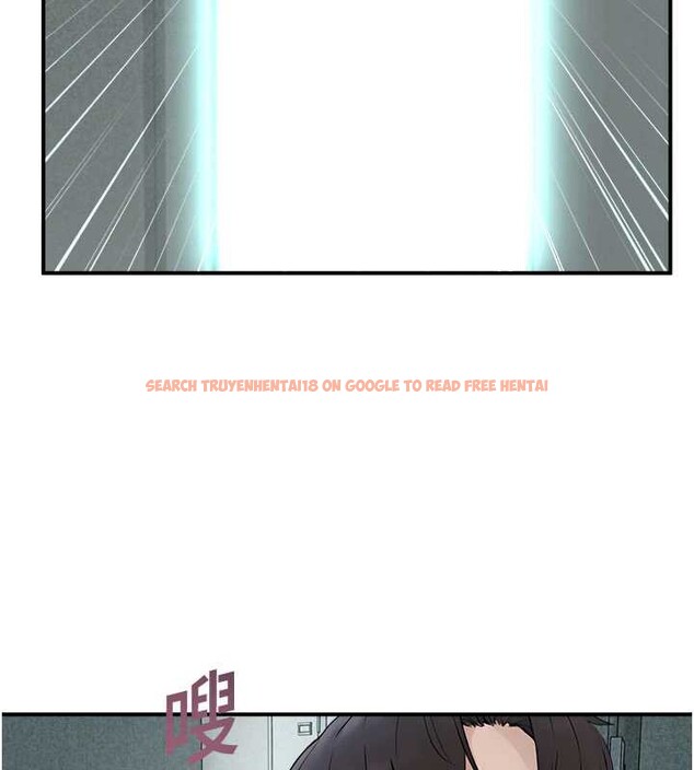 查看漫画校園禁播角落 - 第11話-小褲褲幸運占卜 - tymanga.com中的3977123图片