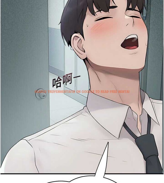 查看漫画校園禁播角落 - 第11話-小褲褲幸運占卜 - tymanga.com中的3977124图片