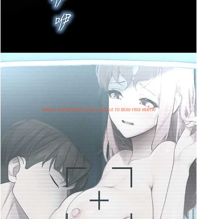 查看漫画校園禁播角落 - 第11話-小褲褲幸運占卜 - tymanga.com中的3977135图片