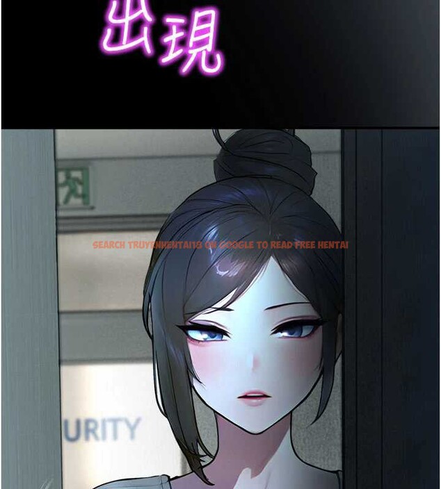 查看漫画校園禁播角落 - 第11話-小褲褲幸運占卜 - tymanga.com中的3977142图片