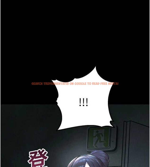 查看漫画校園禁播角落 - 第11話-小褲褲幸運占卜 - tymanga.com中的3977146图片