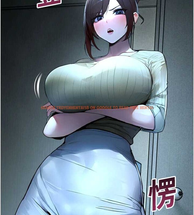 查看漫画校園禁播角落 - 第11話-小褲褲幸運占卜 - tymanga.com中的3977147图片