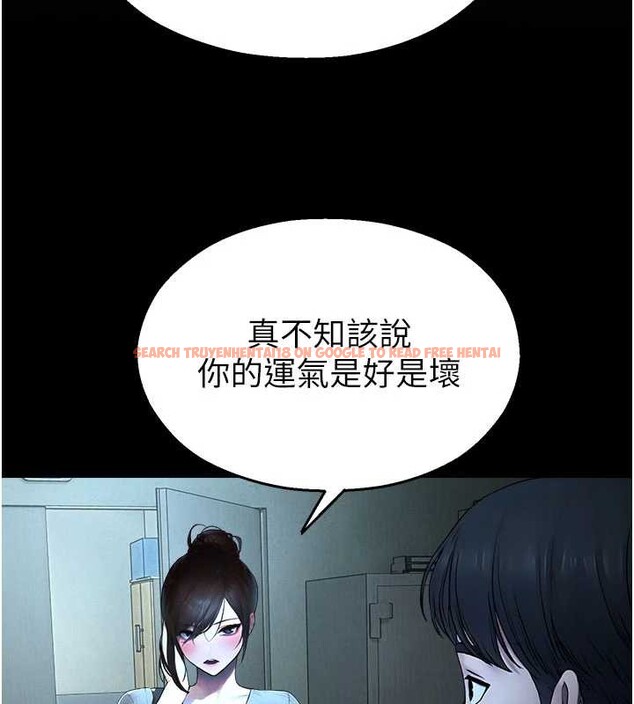 查看漫画校園禁播角落 - 第11話-小褲褲幸運占卜 - tymanga.com中的3977150图片