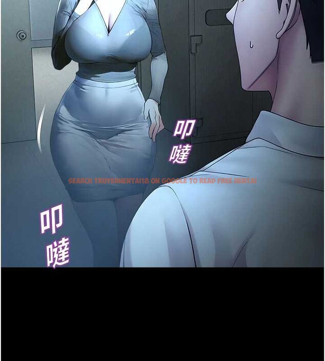 查看漫画校園禁播角落 - 第11話-小褲褲幸運占卜 - tymanga.com中的3977151图片