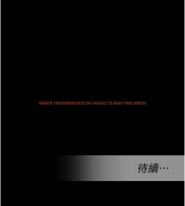 查看漫画校園禁播角落 - 第11話-小褲褲幸運占卜 - tymanga.com中的3977168图片