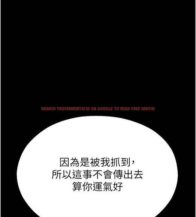 查看漫画校園禁播角落 - 第12話-主務官的性愛錄影帶 - tymanga.com中的4001610图片 查看漫画校園禁播角落 - 第12話-主務官的性愛錄影帶 - tymanga.com中的4001610图片