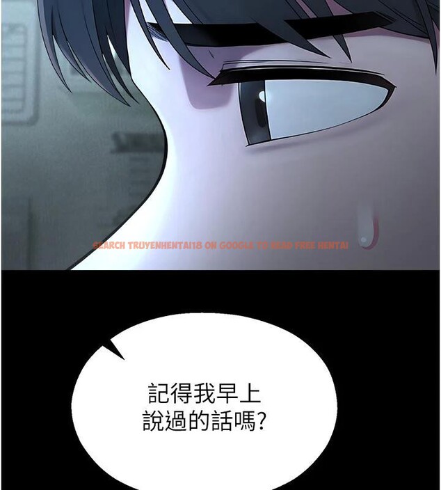 查看漫画校園禁播角落 - 第12話-主務官的性愛錄影帶 - tymanga.com中的4001615图片 查看漫画校園禁播角落 - 第12話-主務官的性愛錄影帶 - tymanga.com中的4001615图片