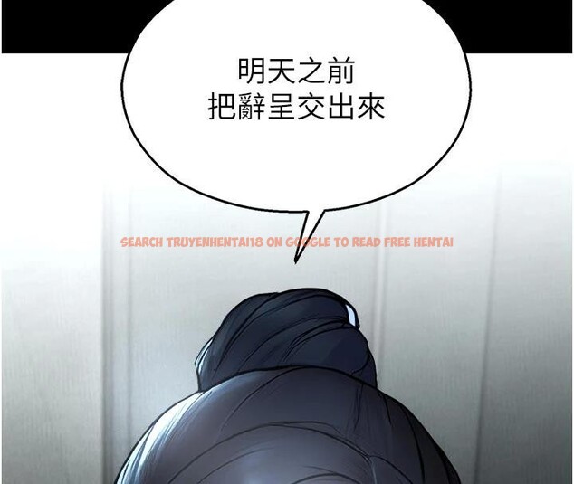 查看漫画校園禁播角落 - 第12話-主務官的性愛錄影帶 - tymanga.com中的4001622图片 查看漫画校園禁播角落 - 第12話-主務官的性愛錄影帶 - tymanga.com中的4001622图片