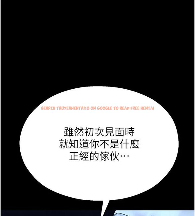 查看漫画校園禁播角落 - 第12話-主務官的性愛錄影帶 - tymanga.com中的4001631图片 查看漫画校園禁播角落 - 第12話-主務官的性愛錄影帶 - tymanga.com中的4001631图片