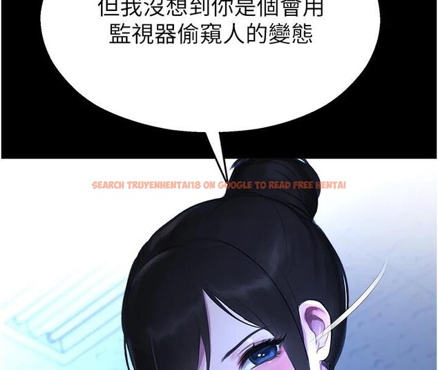 查看漫画校園禁播角落 - 第12話-主務官的性愛錄影帶 - tymanga.com中的4001634图片 查看漫画校園禁播角落 - 第12話-主務官的性愛錄影帶 - tymanga.com中的4001634图片