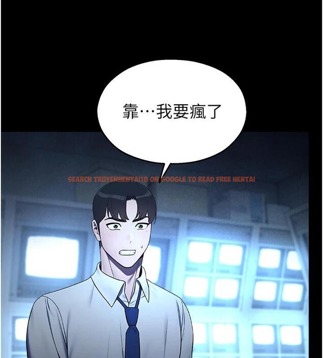 查看漫画校園禁播角落 - 第12話-主務官的性愛錄影帶 - tymanga.com中的4001646图片 查看漫画校園禁播角落 - 第12話-主務官的性愛錄影帶 - tymanga.com中的4001646图片