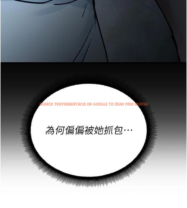 查看漫画校園禁播角落 - 第12話-主務官的性愛錄影帶 - tymanga.com中的4001650图片 查看漫画校園禁播角落 - 第12話-主務官的性愛錄影帶 - tymanga.com中的4001650图片