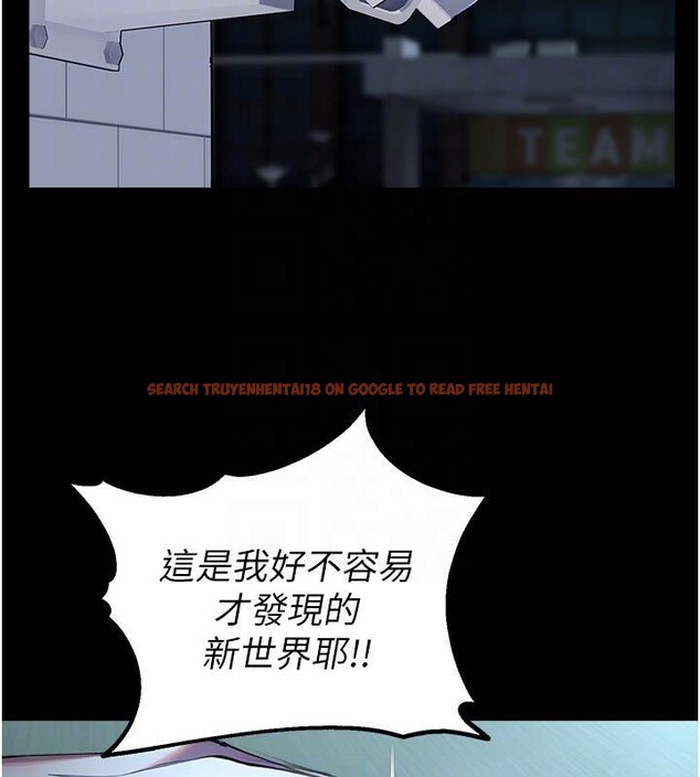 查看漫画校園禁播角落 - 第12話-主務官的性愛錄影帶 - tymanga.com中的4001657图片 查看漫画校園禁播角落 - 第12話-主務官的性愛錄影帶 - tymanga.com中的4001657图片