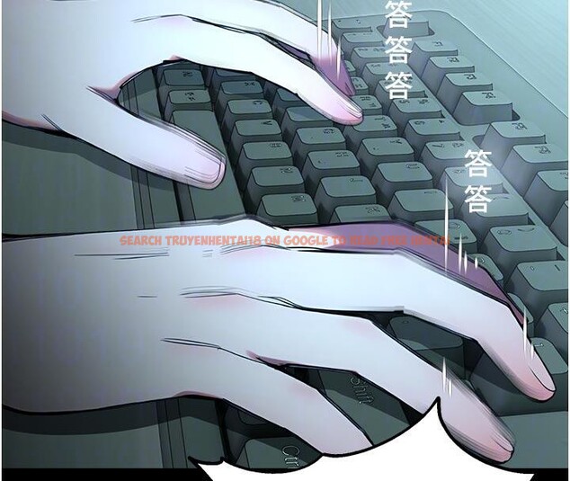 查看漫画校園禁播角落 - 第12話-主務官的性愛錄影帶 - tymanga.com中的4001658图片 查看漫画校園禁播角落 - 第12話-主務官的性愛錄影帶 - tymanga.com中的4001658图片