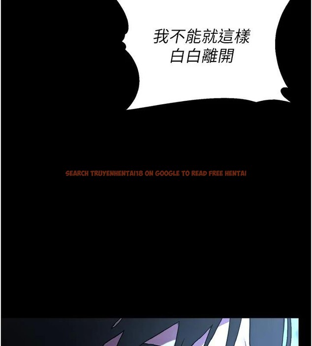 查看漫画校園禁播角落 - 第12話-主務官的性愛錄影帶 - tymanga.com中的4001659图片 查看漫画校園禁播角落 - 第12話-主務官的性愛錄影帶 - tymanga.com中的4001659图片