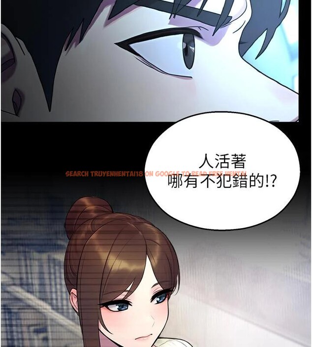 查看漫画校園禁播角落 - 第12話-主務官的性愛錄影帶 - tymanga.com中的4001660图片 查看漫画校園禁播角落 - 第12話-主務官的性愛錄影帶 - tymanga.com中的4001660图片