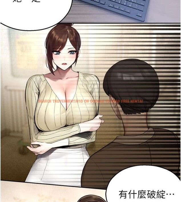 查看漫画校園禁播角落 - 第12話-主務官的性愛錄影帶 - tymanga.com中的4001663图片 查看漫画校園禁播角落 - 第12話-主務官的性愛錄影帶 - tymanga.com中的4001663图片