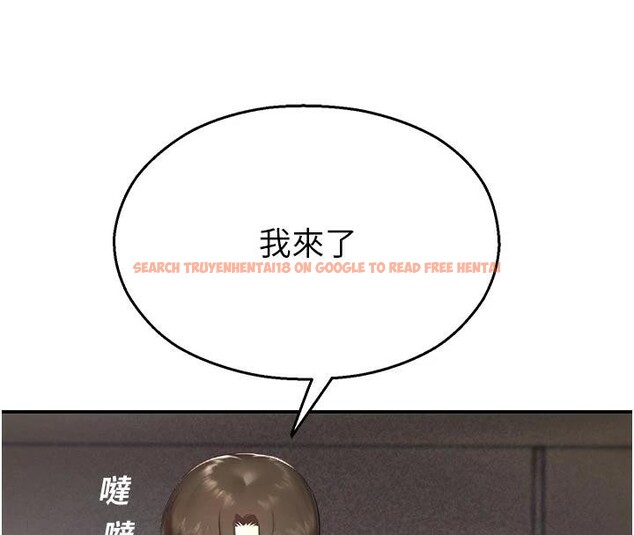 查看漫画校園禁播角落 - 第12話-主務官的性愛錄影帶 - tymanga.com中的4001689图片 查看漫画校園禁播角落 - 第12話-主務官的性愛錄影帶 - tymanga.com中的4001689图片