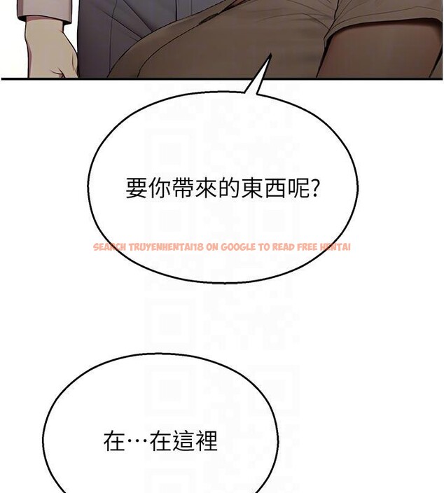 查看漫画校園禁播角落 - 第12話-主務官的性愛錄影帶 - tymanga.com中的4001691图片 查看漫画校園禁播角落 - 第12話-主務官的性愛錄影帶 - tymanga.com中的4001691图片