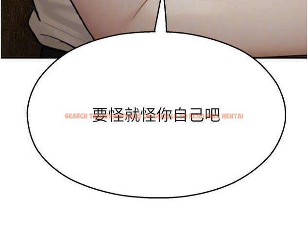 查看漫画校園禁播角落 - 第12話-主務官的性愛錄影帶 - tymanga.com中的4001701图片 查看漫画校園禁播角落 - 第12話-主務官的性愛錄影帶 - tymanga.com中的4001701图片