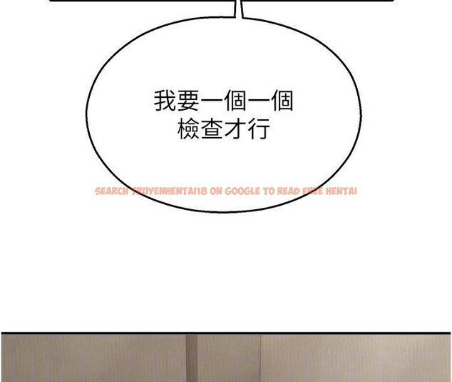 查看漫画校園禁播角落 - 第12話-主務官的性愛錄影帶 - tymanga.com中的4001709图片 查看漫画校園禁播角落 - 第12話-主務官的性愛錄影帶 - tymanga.com中的4001709图片