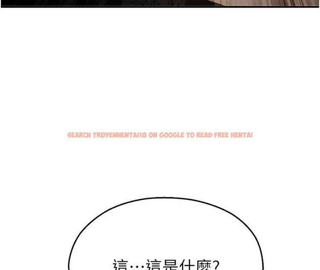 查看漫画校園禁播角落 - 第12話-主務官的性愛錄影帶 - tymanga.com中的4001719图片 查看漫画校園禁播角落 - 第12話-主務官的性愛錄影帶 - tymanga.com中的4001719图片