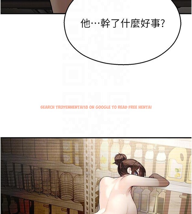 查看漫画校園禁播角落 - 第12話-主務官的性愛錄影帶 - tymanga.com中的4001722图片 查看漫画校園禁播角落 - 第12話-主務官的性愛錄影帶 - tymanga.com中的4001722图片