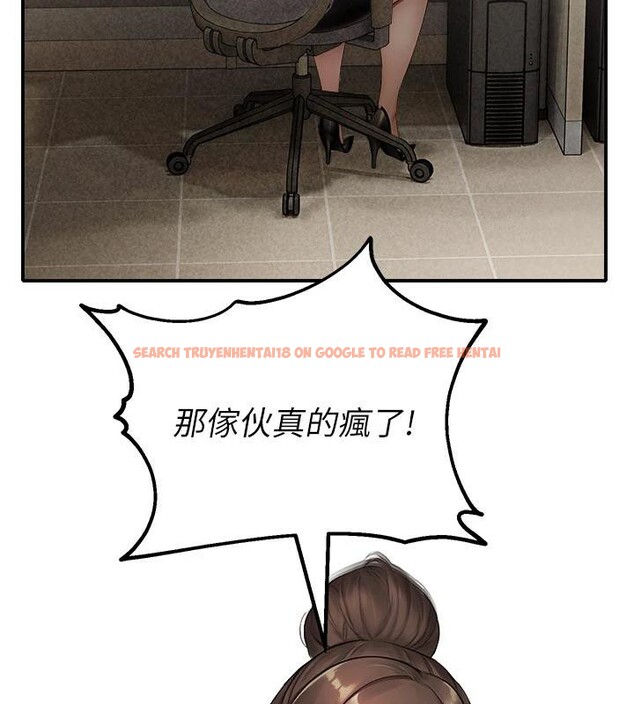 查看漫画校園禁播角落 - 第12話-主務官的性愛錄影帶 - tymanga.com中的4001726图片 查看漫画校園禁播角落 - 第12話-主務官的性愛錄影帶 - tymanga.com中的4001726图片