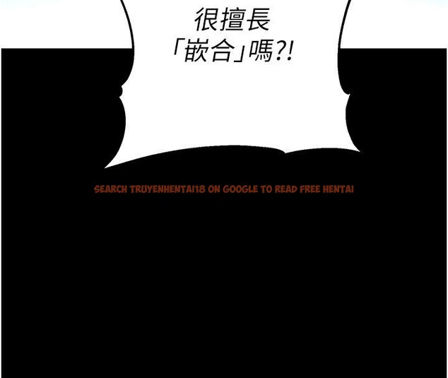 查看漫画校園禁播角落 - 第12話-主務官的性愛錄影帶 - tymanga.com中的4001745图片 查看漫画校園禁播角落 - 第12話-主務官的性愛錄影帶 - tymanga.com中的4001745图片