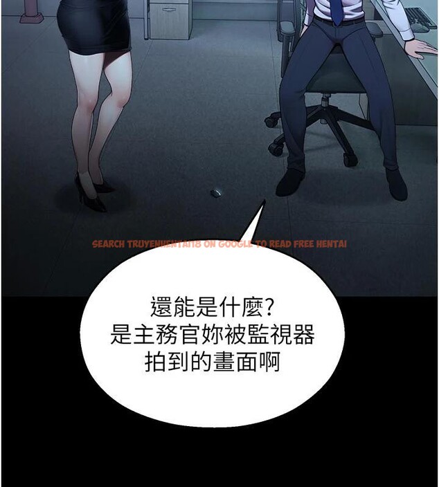 查看漫画校園禁播角落 - 第12話-主務官的性愛錄影帶 - tymanga.com中的4001753图片 查看漫画校園禁播角落 - 第12話-主務官的性愛錄影帶 - tymanga.com中的4001753图片