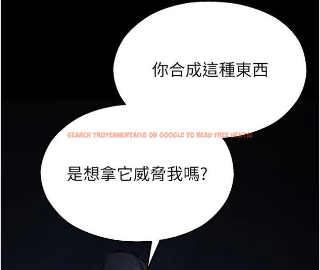 查看漫画校園禁播角落 - 第12話-主務官的性愛錄影帶 - tymanga.com中的4001754图片 查看漫画校園禁播角落 - 第12話-主務官的性愛錄影帶 - tymanga.com中的4001754图片