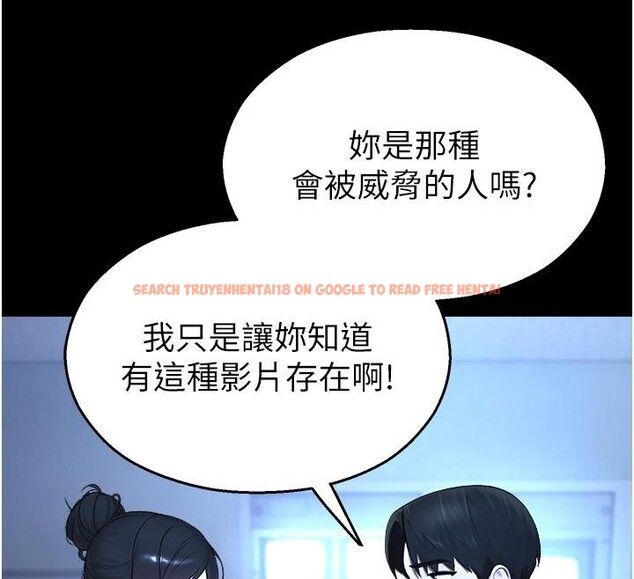 查看漫画校園禁播角落 - 第12話-主務官的性愛錄影帶 - tymanga.com中的4001758图片 查看漫画校園禁播角落 - 第12話-主務官的性愛錄影帶 - tymanga.com中的4001758图片