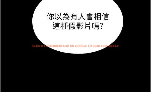 查看漫画校園禁播角落 - 第12話-主務官的性愛錄影帶 - tymanga.com中的4001760图片 查看漫画校園禁播角落 - 第12話-主務官的性愛錄影帶 - tymanga.com中的4001760图片