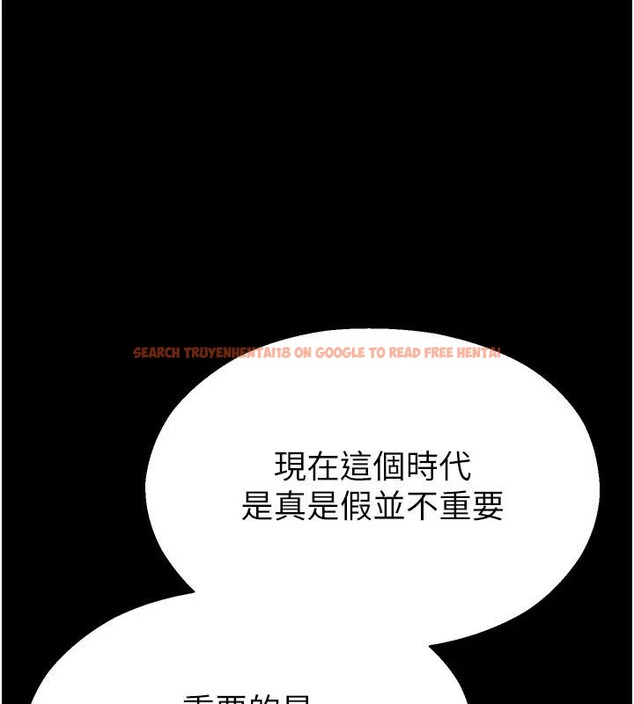 查看漫画校園禁播角落 - 第12話-主務官的性愛錄影帶 - tymanga.com中的4001761图片 查看漫画校園禁播角落 - 第12話-主務官的性愛錄影帶 - tymanga.com中的4001761图片