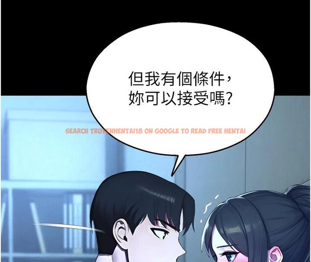 查看漫画校園禁播角落 - 第12話-主務官的性愛錄影帶 - tymanga.com中的4001780图片 查看漫画校園禁播角落 - 第12話-主務官的性愛錄影帶 - tymanga.com中的4001780图片