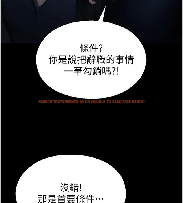 查看漫画校園禁播角落 - 第12話-主務官的性愛錄影帶 - tymanga.com中的4001782图片 查看漫画校園禁播角落 - 第12話-主務官的性愛錄影帶 - tymanga.com中的4001782图片