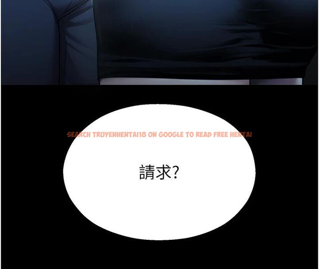 查看漫画校園禁播角落 - 第12話-主務官的性愛錄影帶 - tymanga.com中的4001784图片 查看漫画校園禁播角落 - 第12話-主務官的性愛錄影帶 - tymanga.com中的4001784图片