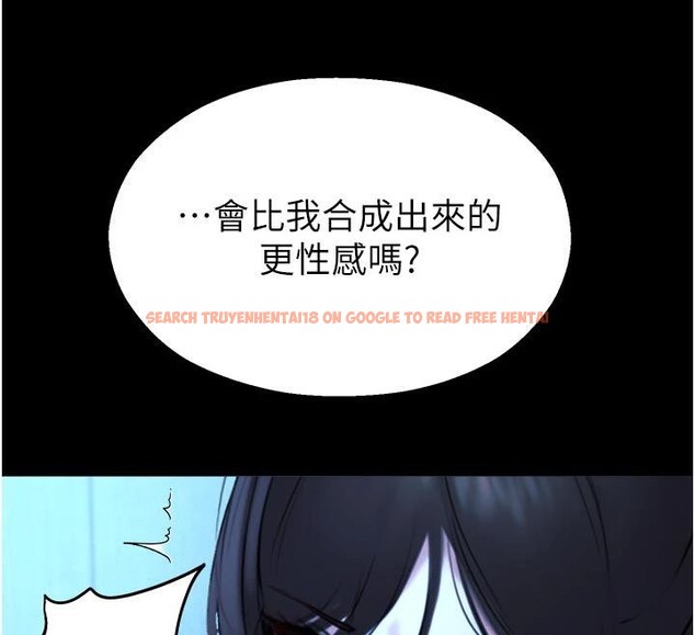 查看漫画校園禁播角落 - 第12話-主務官的性愛錄影帶 - tymanga.com中的4001788图片 查看漫画校園禁播角落 - 第12話-主務官的性愛錄影帶 - tymanga.com中的4001788图片