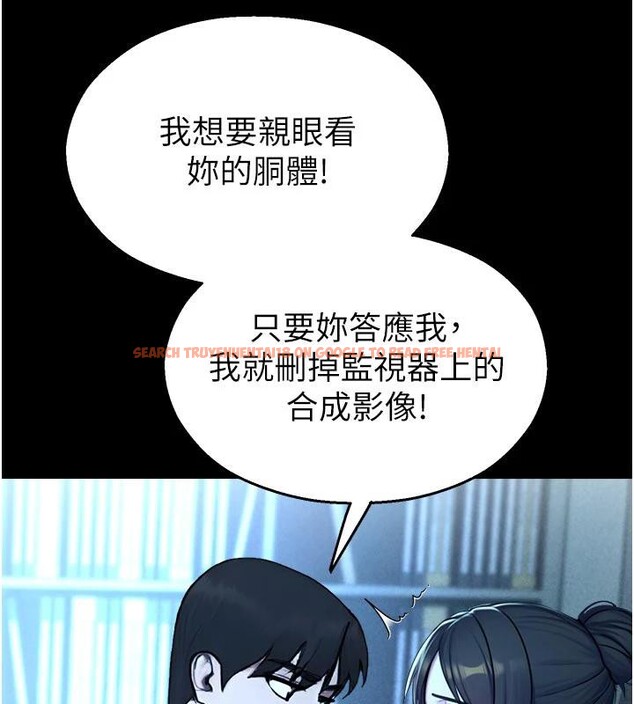 查看漫画校園禁播角落 - 第12話-主務官的性愛錄影帶 - tymanga.com中的4001797图片 查看漫画校園禁播角落 - 第12話-主務官的性愛錄影帶 - tymanga.com中的4001797图片