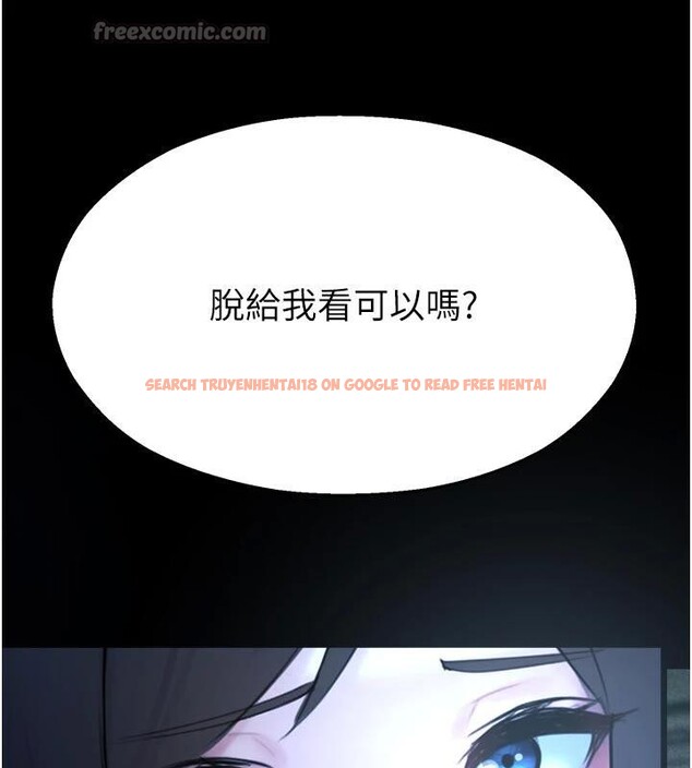 查看漫画校園禁播角落 - 第12話-主務官的性愛錄影帶 - tymanga.com中的4001804图片 查看漫画校園禁播角落 - 第12話-主務官的性愛錄影帶 - tymanga.com中的4001804图片