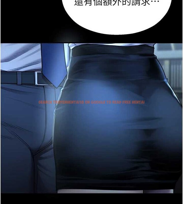 查看漫画校園禁播角落 - 第13話-第一次自慰給陌生人看 - tymanga.com中的4025551图片