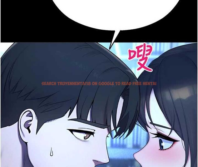 查看漫画校園禁播角落 - 第13話-第一次自慰給陌生人看 - tymanga.com中的4025553图片